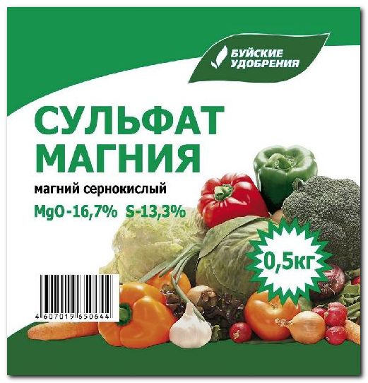 Сульфат магния, пакет, 500 гр, удобрение