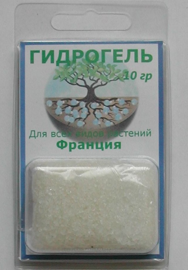 Гидрогель