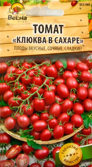Клюква в Сахаре